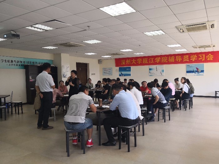 微信图片_20180507091509.jpg