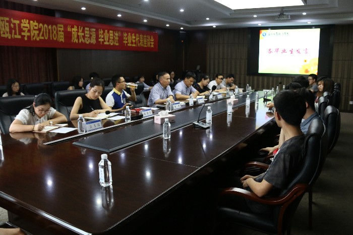 微信图片_20180615173616.jpg