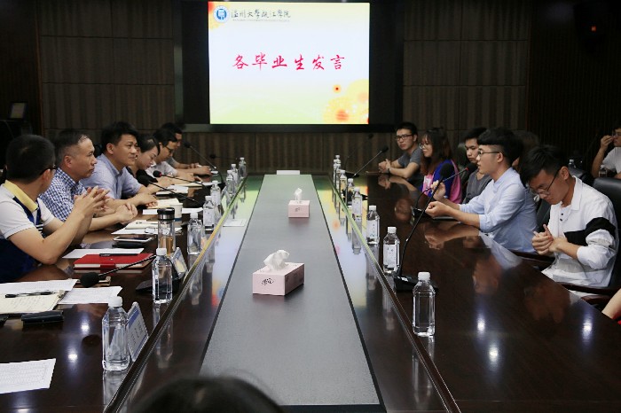 微信图片_20180615173622.jpg