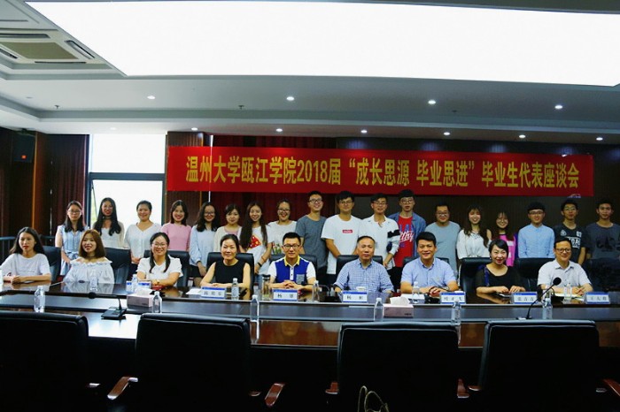 微信图片_20180615173630.jpg