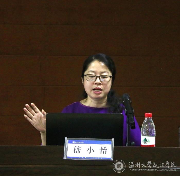 微信图片_201809091533275.jpg