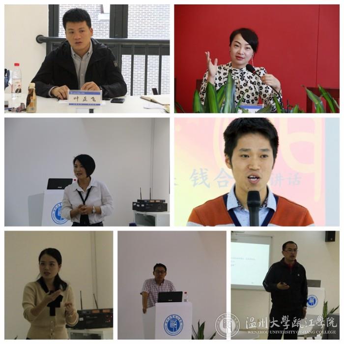 光影魔术手拼图.jpg