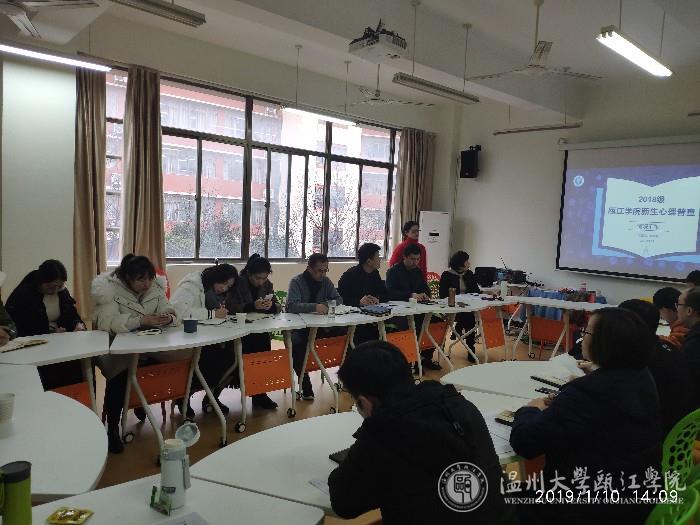 微信图片_20190111144629.jpg