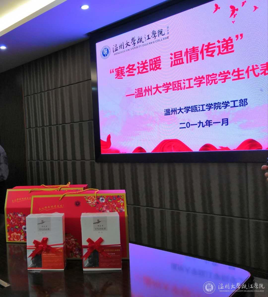 微信图片_20190112140202.jpg