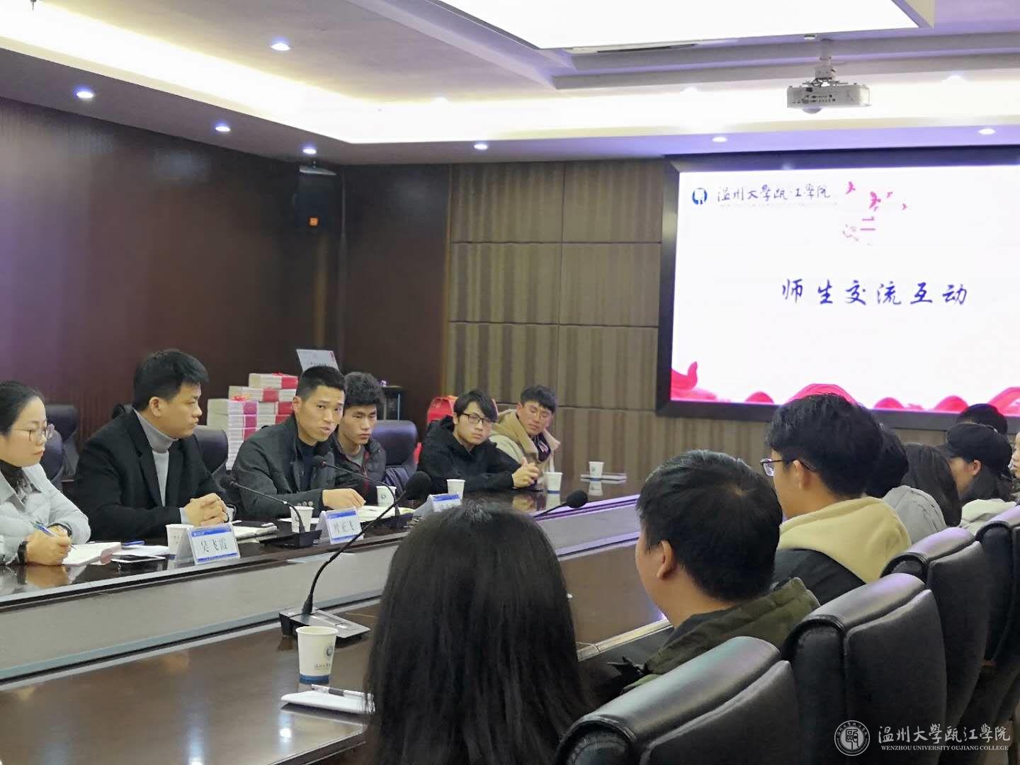 微信图片_20190112135557.jpg