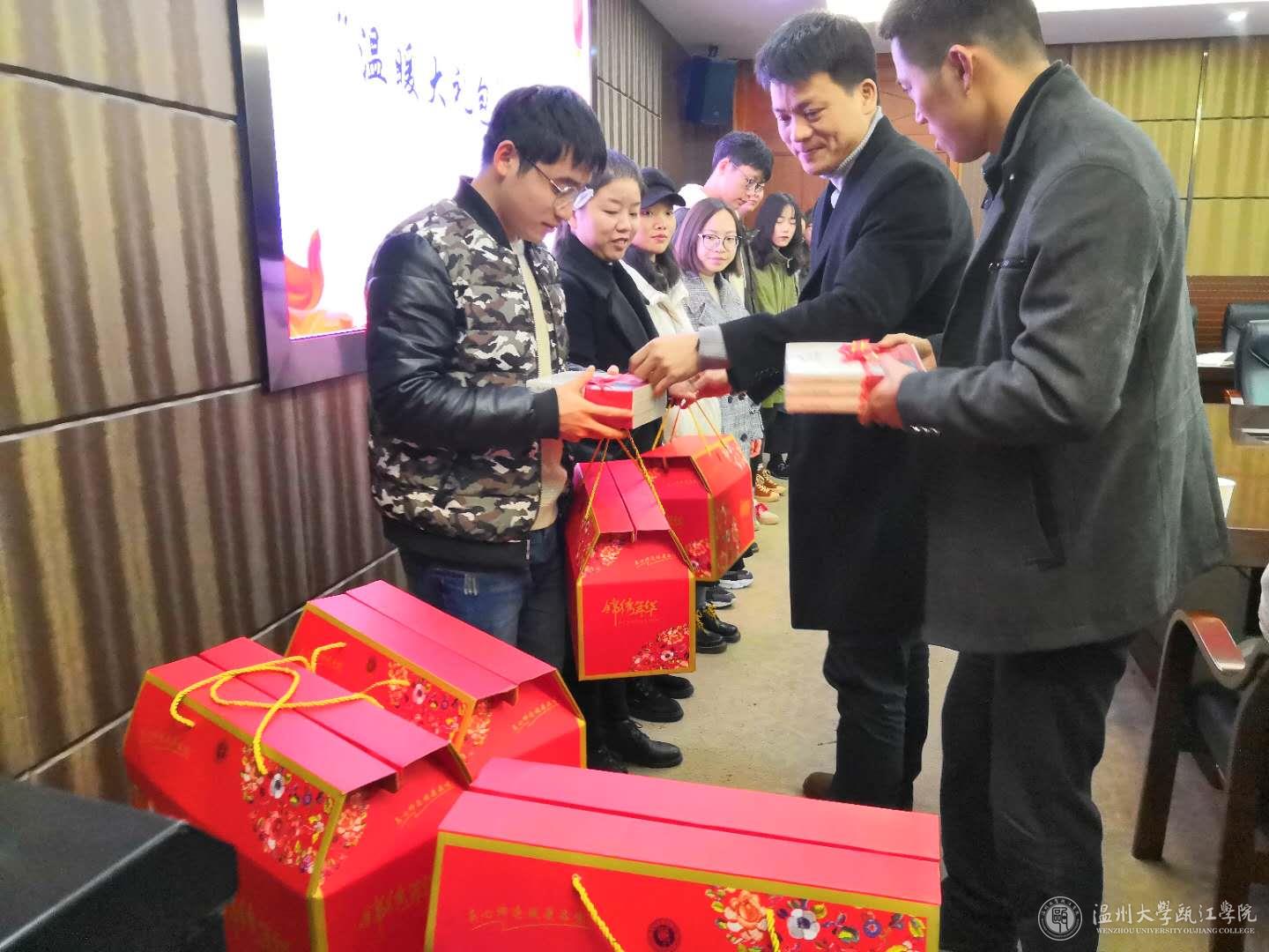微信图片_20190112140126.jpg
