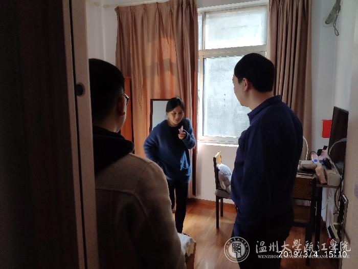 微信图片_20190305084652.jpg