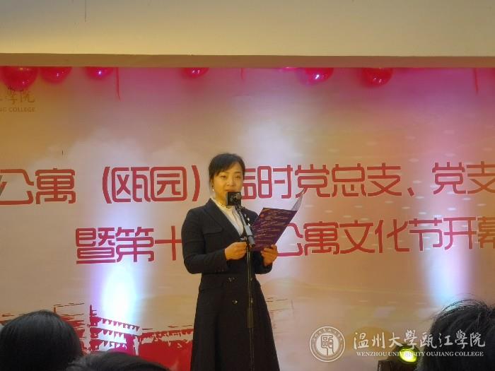 微信图片_20190403155613.jpg