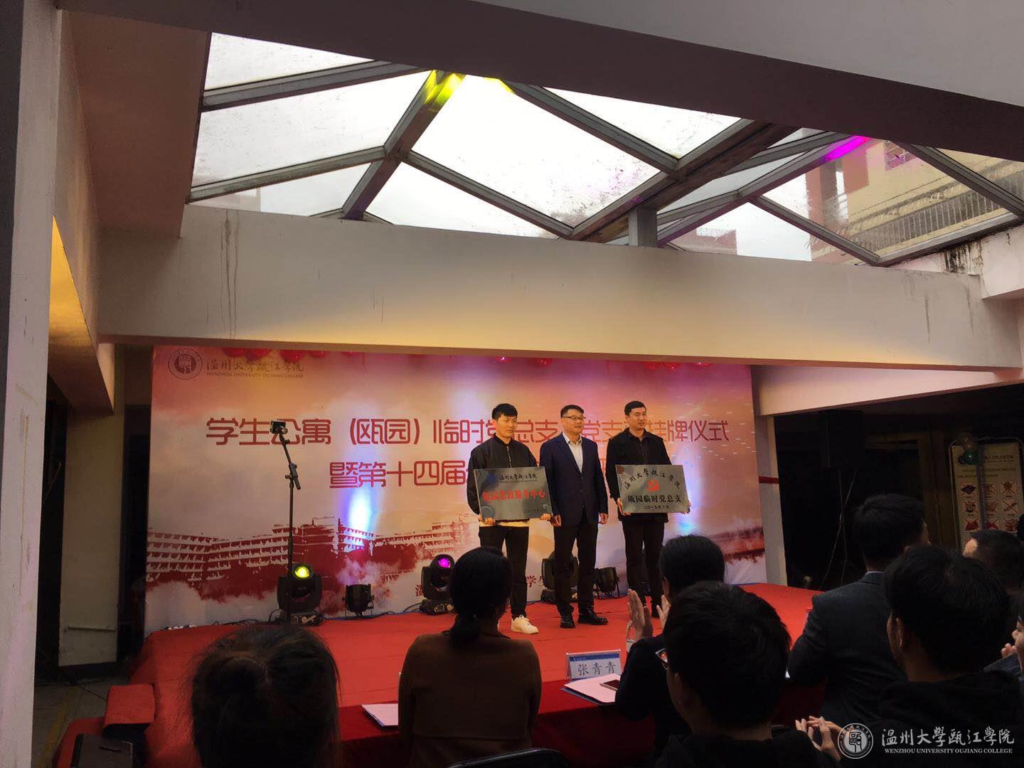微信图片_20190403163115.jpg