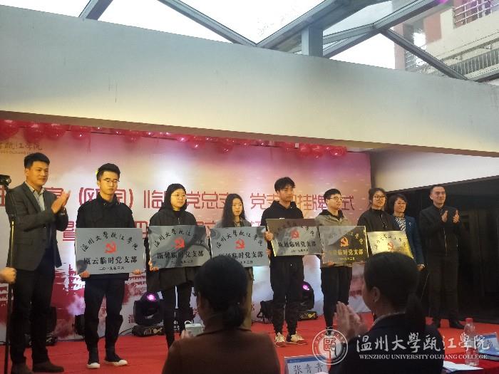 微信图片_20190403163042.jpg