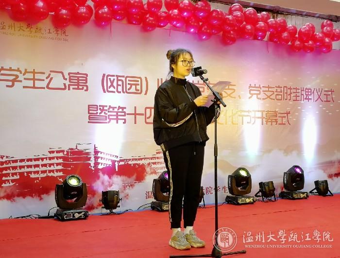 微信图片_20190403155028.jpg