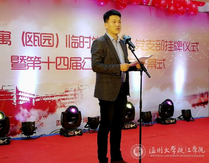 微信图片_20190403155034.jpg