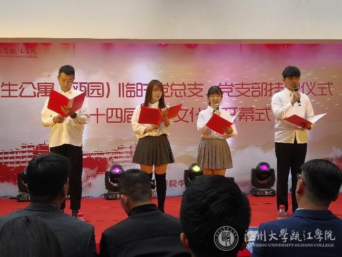 微信图片_20190403155633.jpg