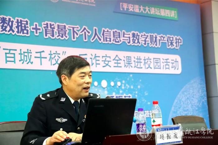 微信图片_20191102170712.jpg