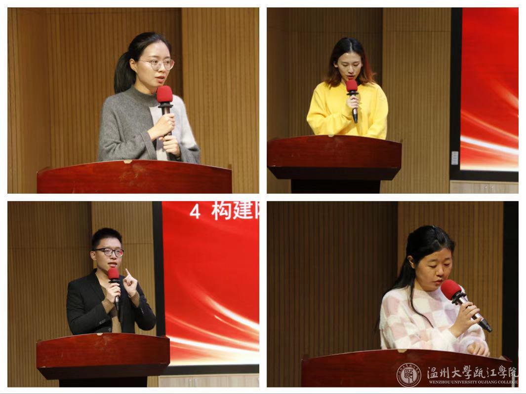 微信图片_201911191524511.jpg