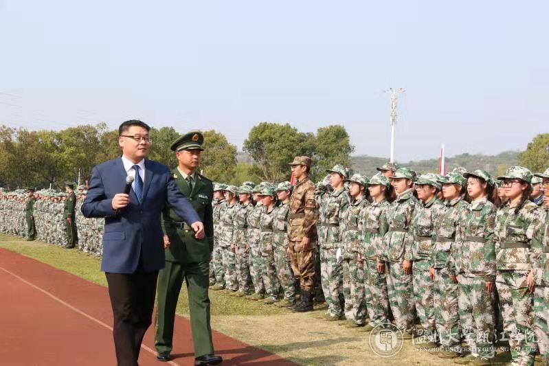 微信图片_20210314185420.jpg