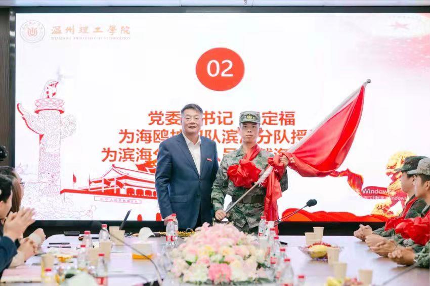 1027海鸥+退伍座谈会1.jpg
