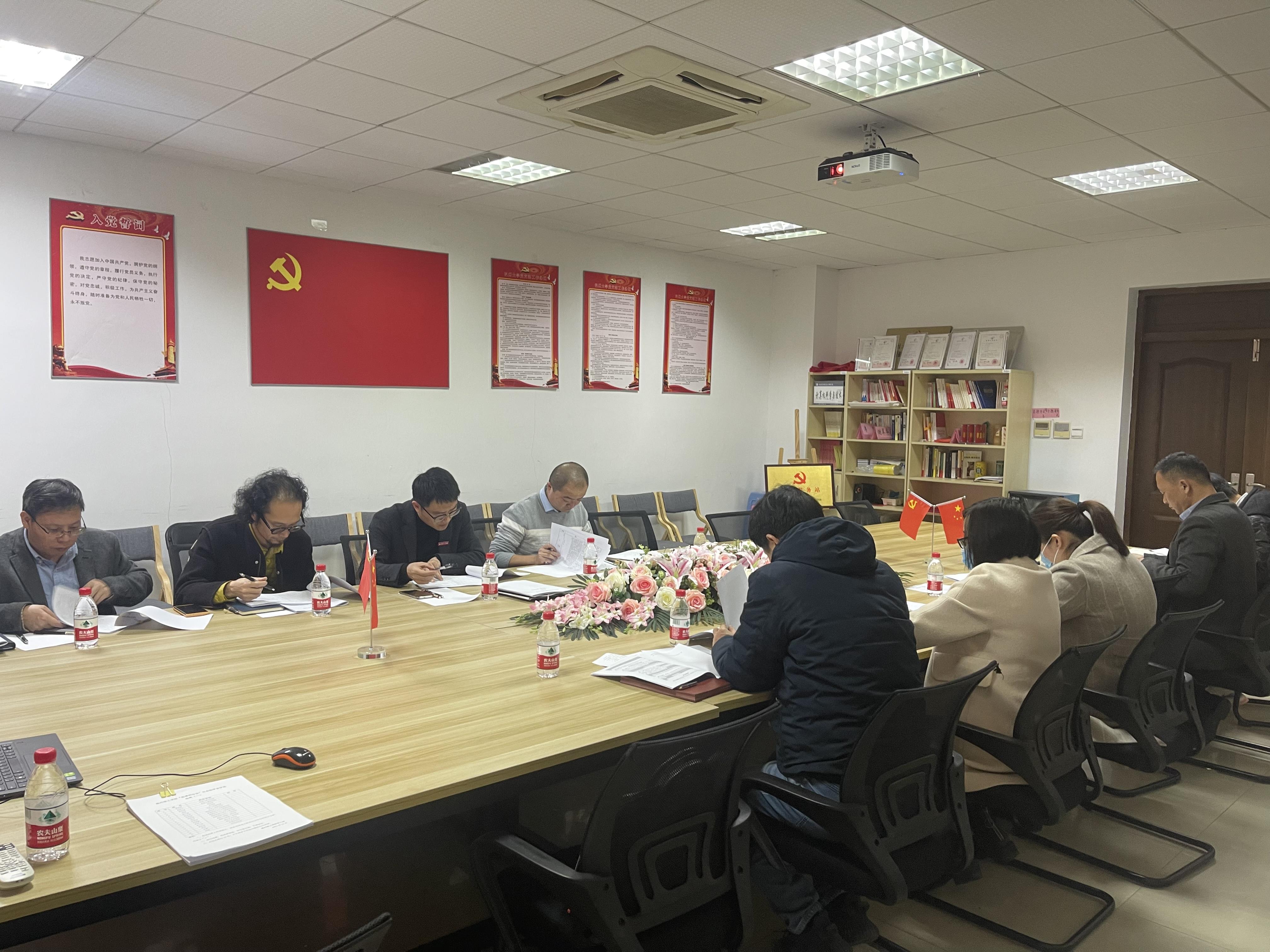 微信图片_20211217190445.jpg