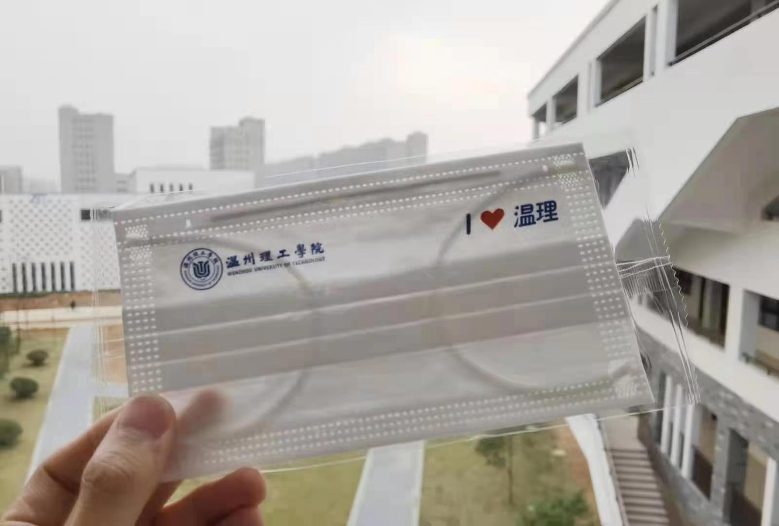 微信图片_20211217191153.jpg