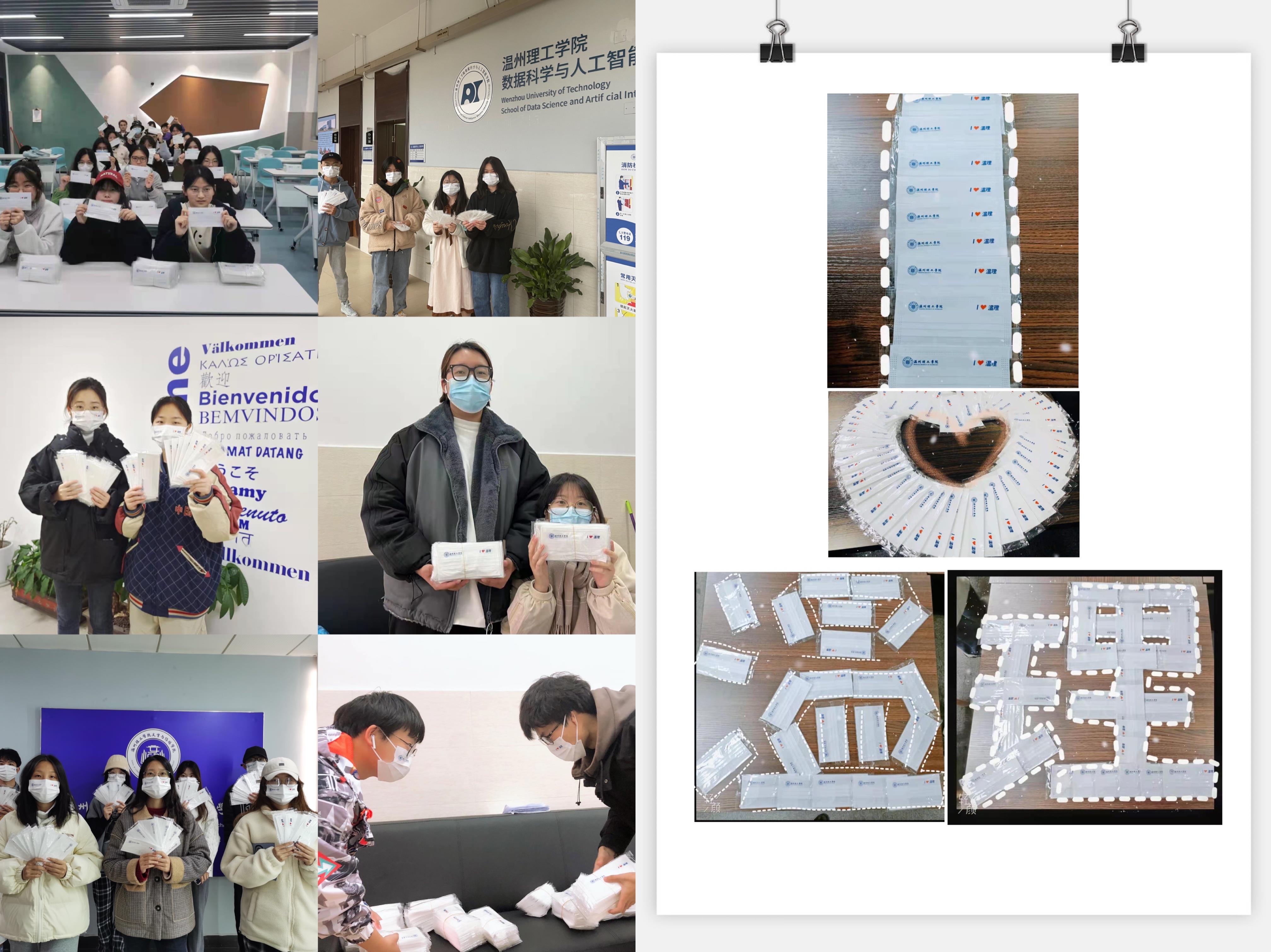 微信图片_20211217192016.jpg
