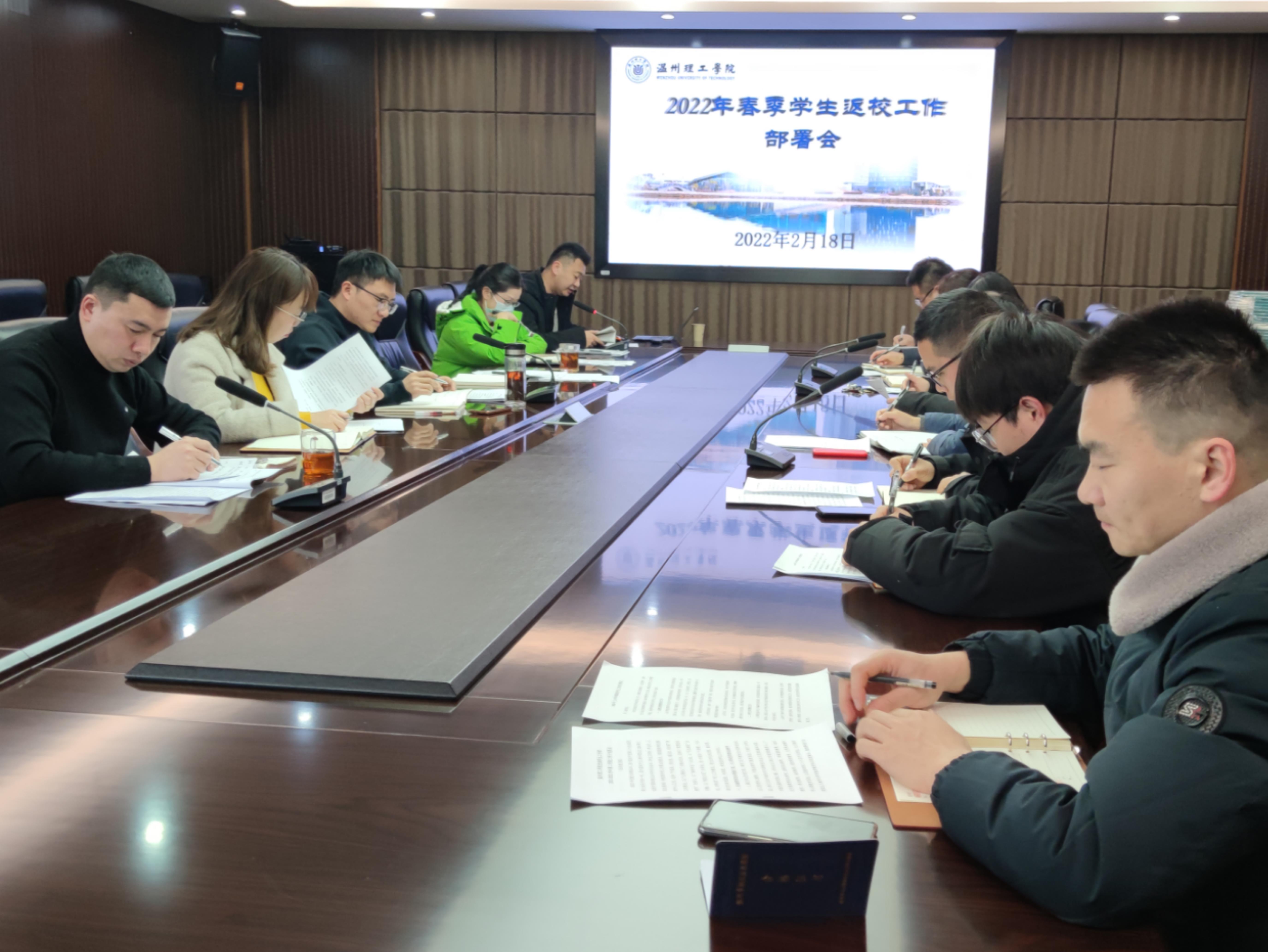 微信图片_20220218130147.jpg