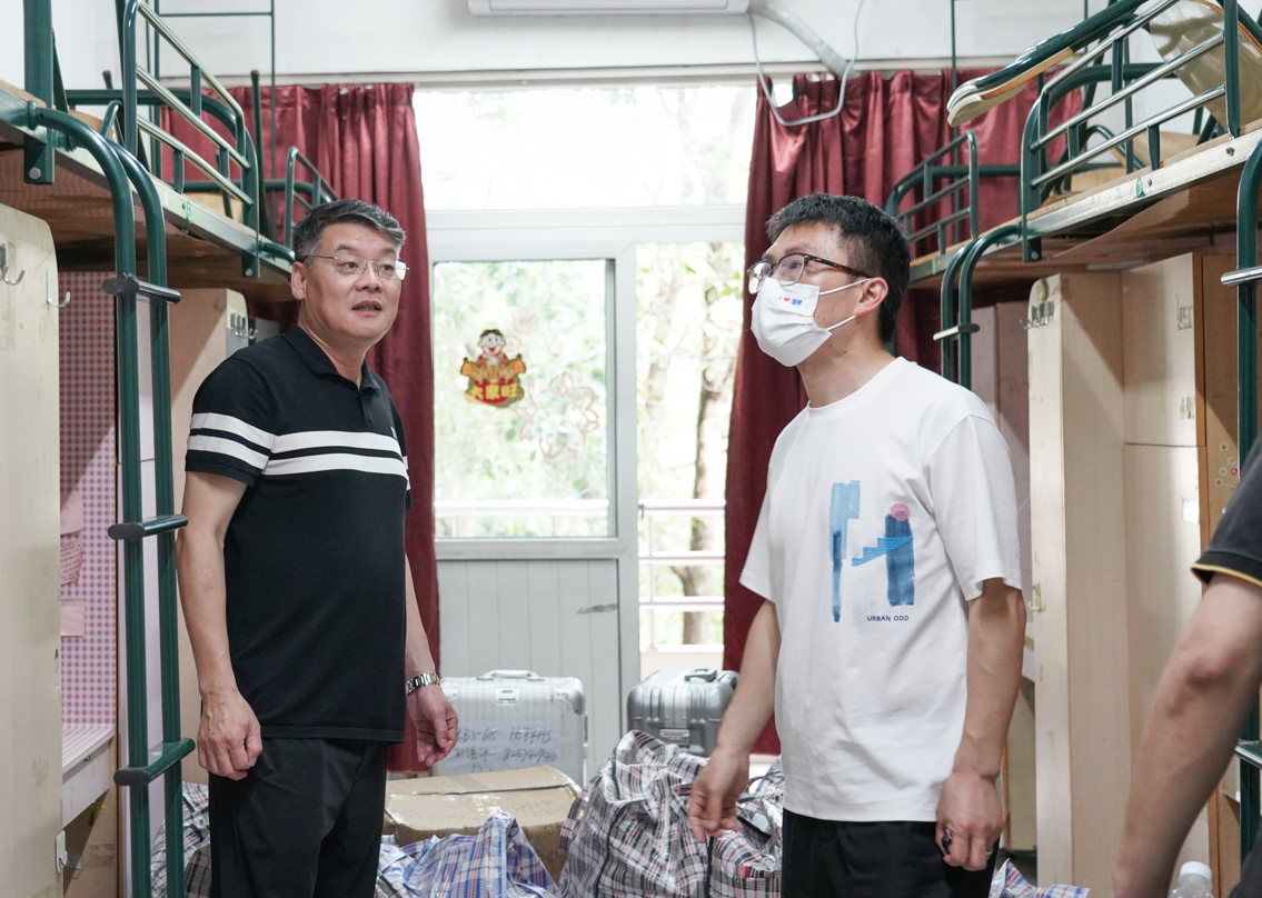 QQ截图20220626235922.png