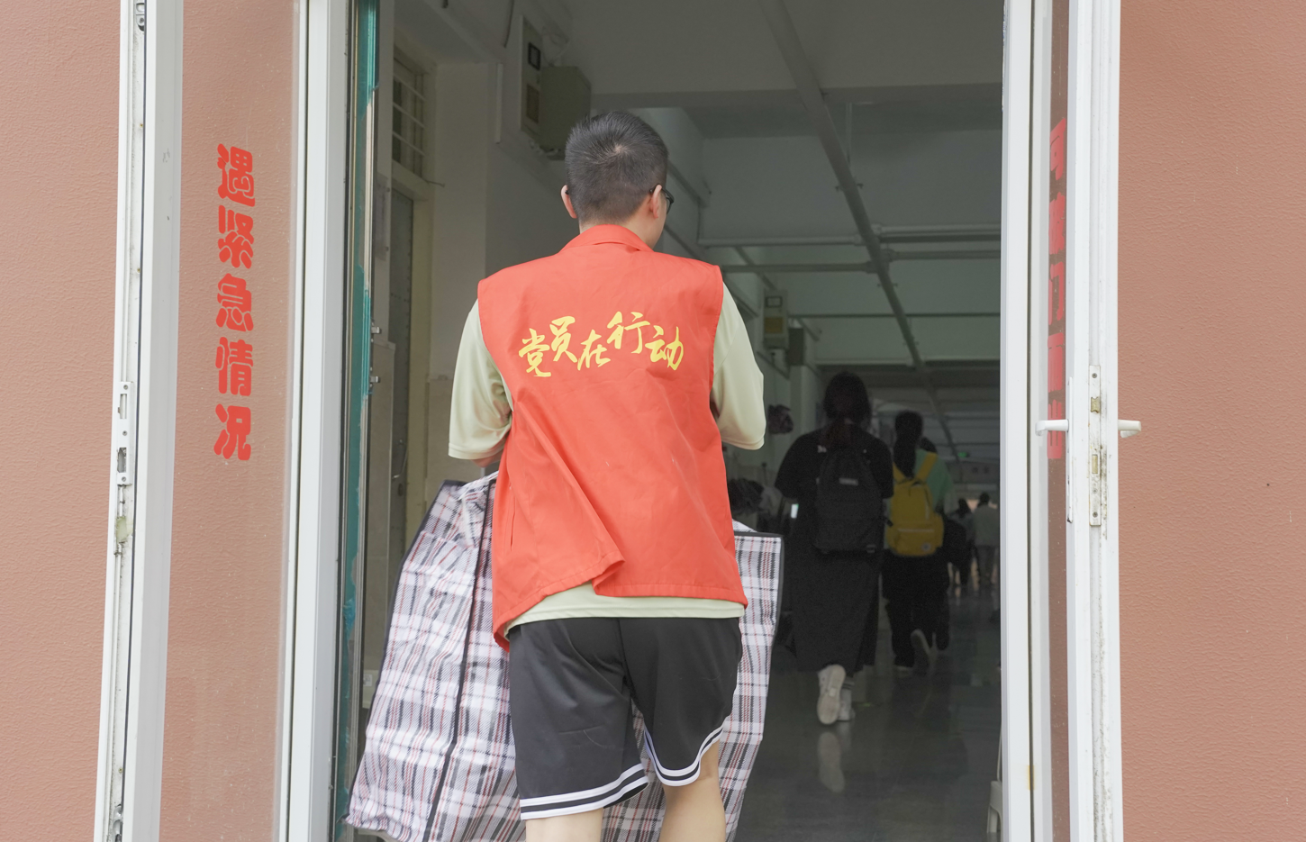 QQ截图20220627000602.png
