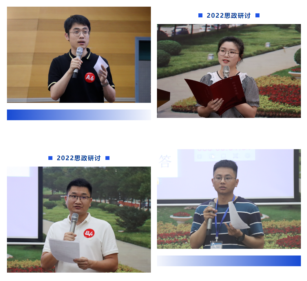 QQ截图20220712150208.png