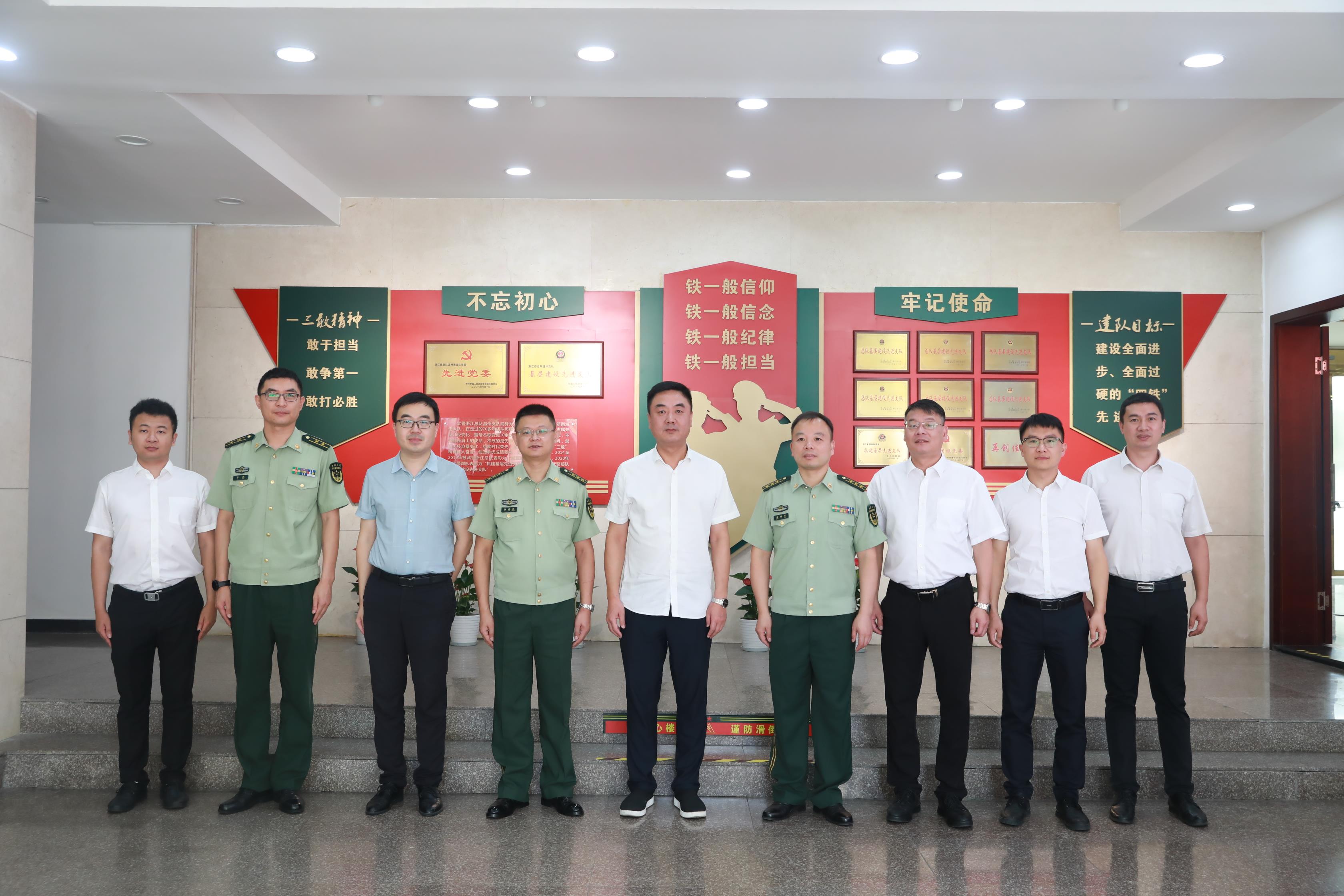 微信图片_20220728143416.jpg