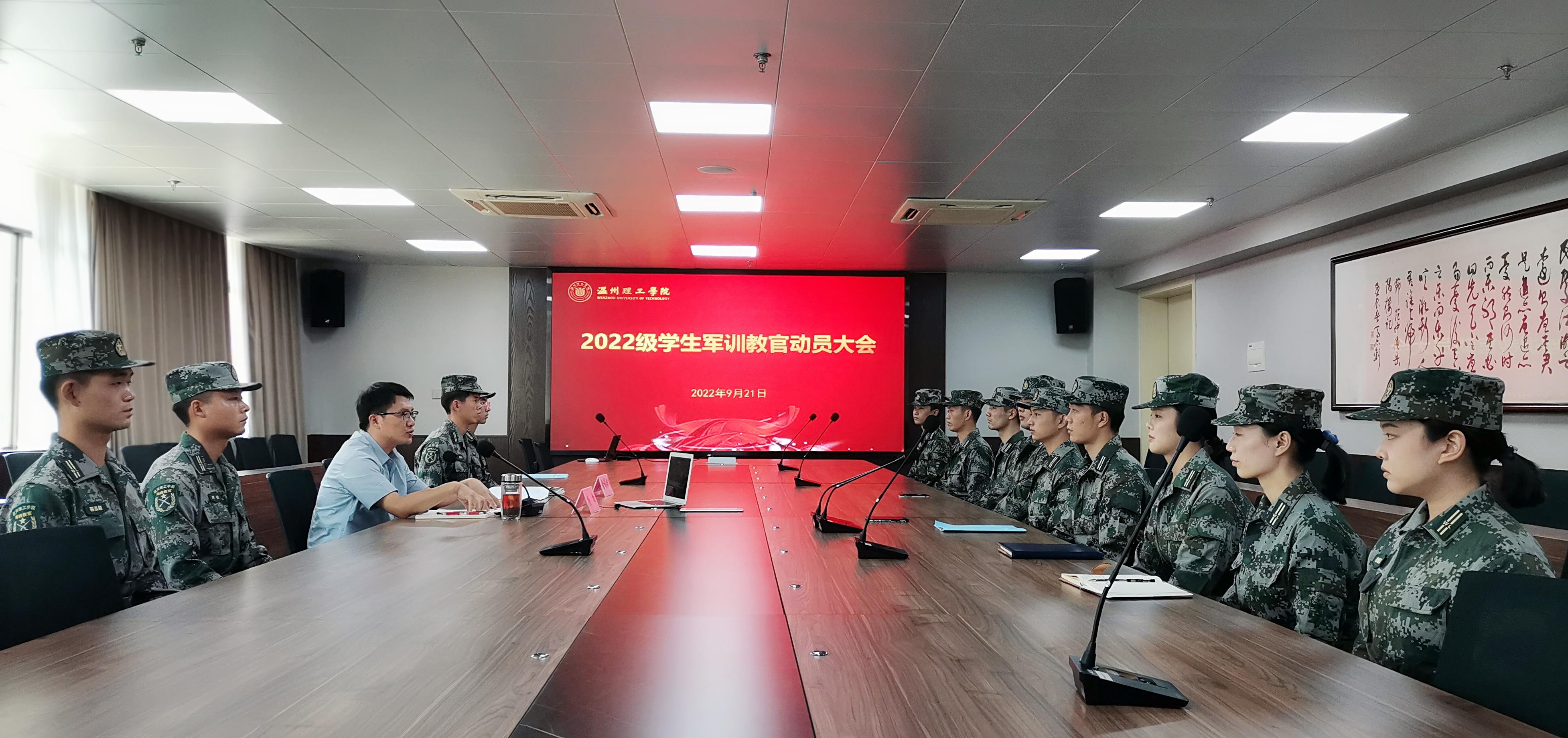 微信图片_20221004090421.jpg