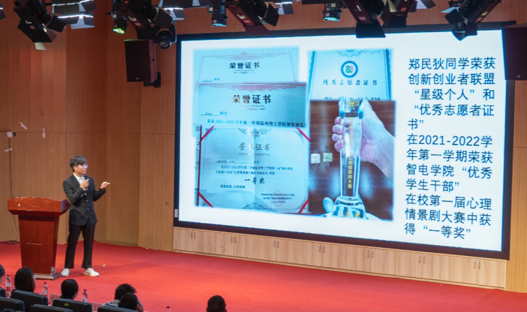 微信图片_20221012123335.png