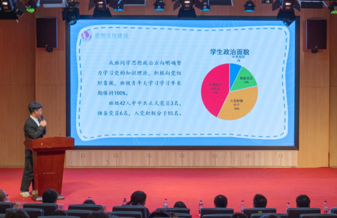 微信图片_20221012123352.png