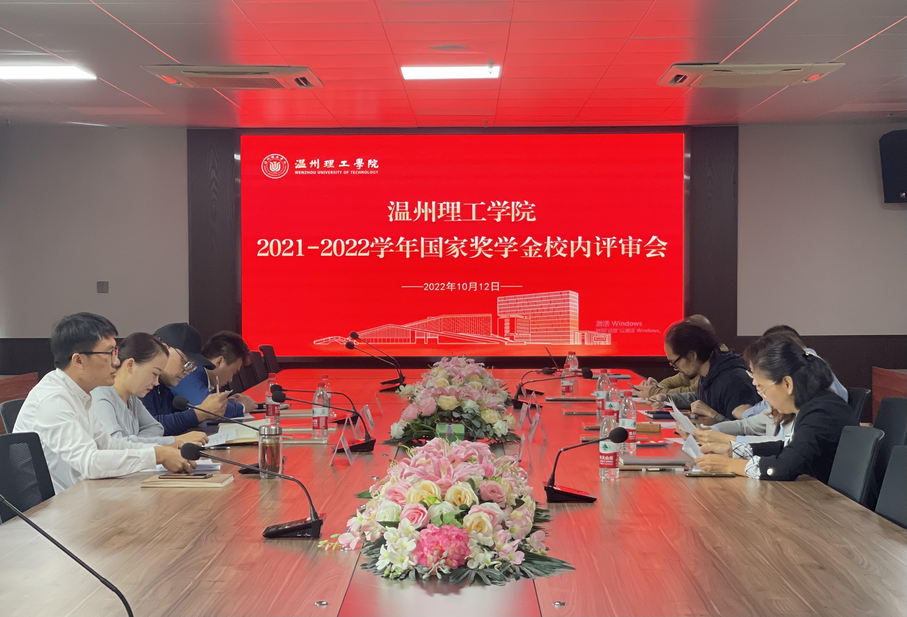 国奖1.jpg