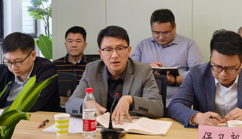 微信截图_20221017143314.png