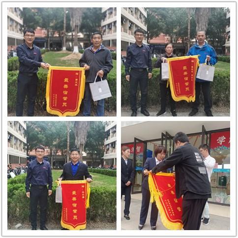 initpintu_副本.jpg