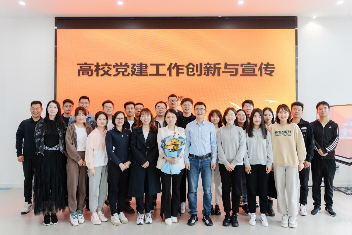 QQ截图20221107140520.jpg