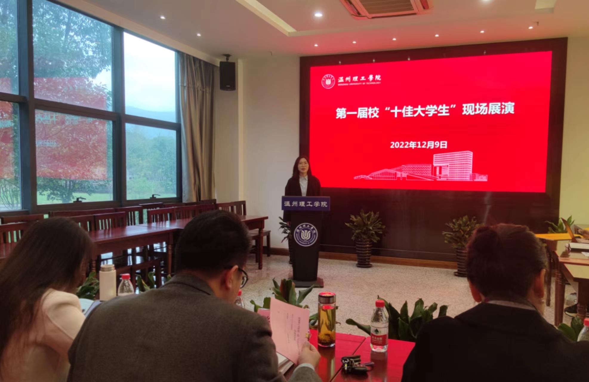 微信图片_20221209231442.jpg