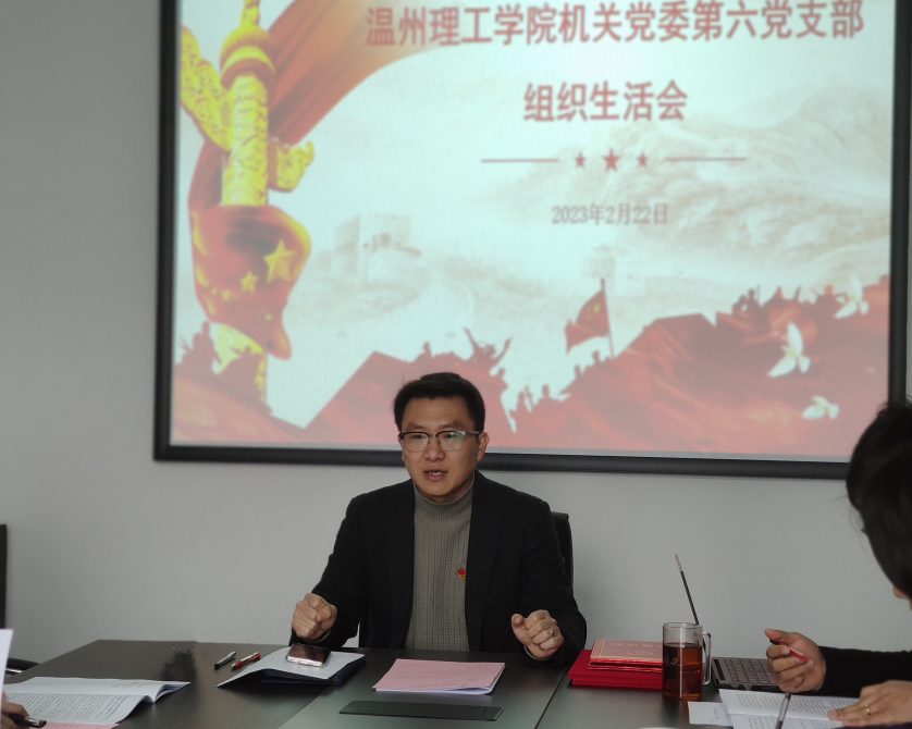 微信图片_20230223153725_副本.png