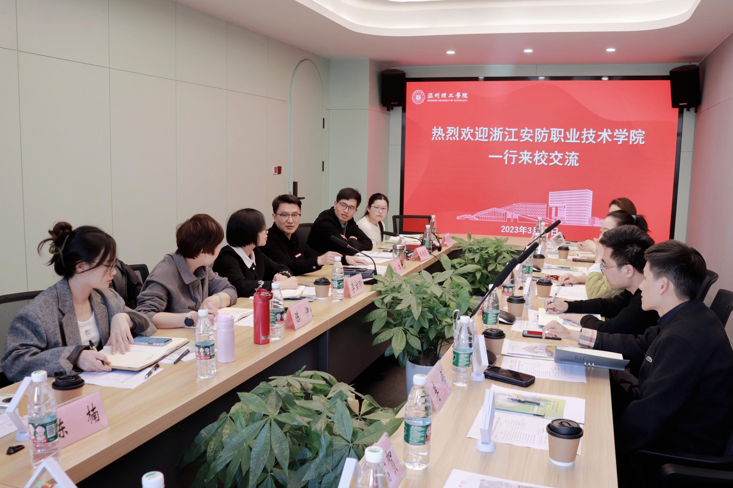会场.jpg