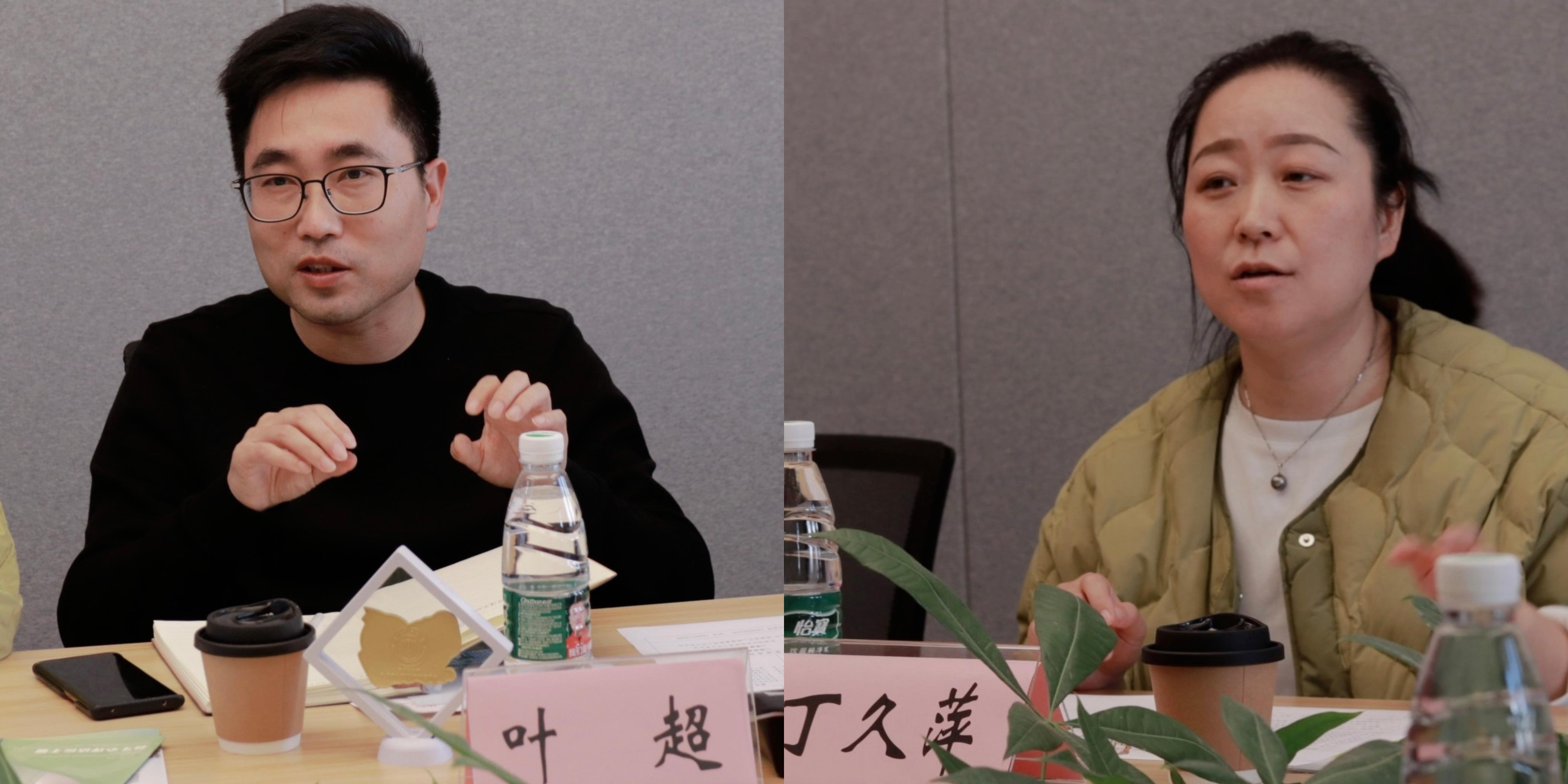 对方.jpg