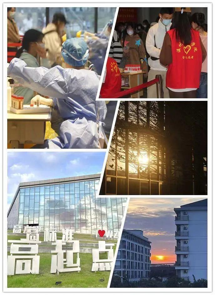 微信图片_20230314083019.jpg