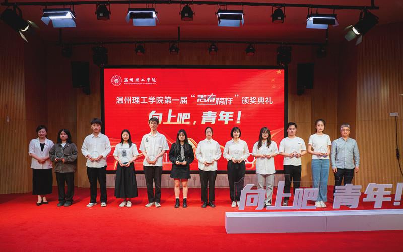 01学习标兵.jpg
