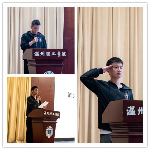 发言.jpg