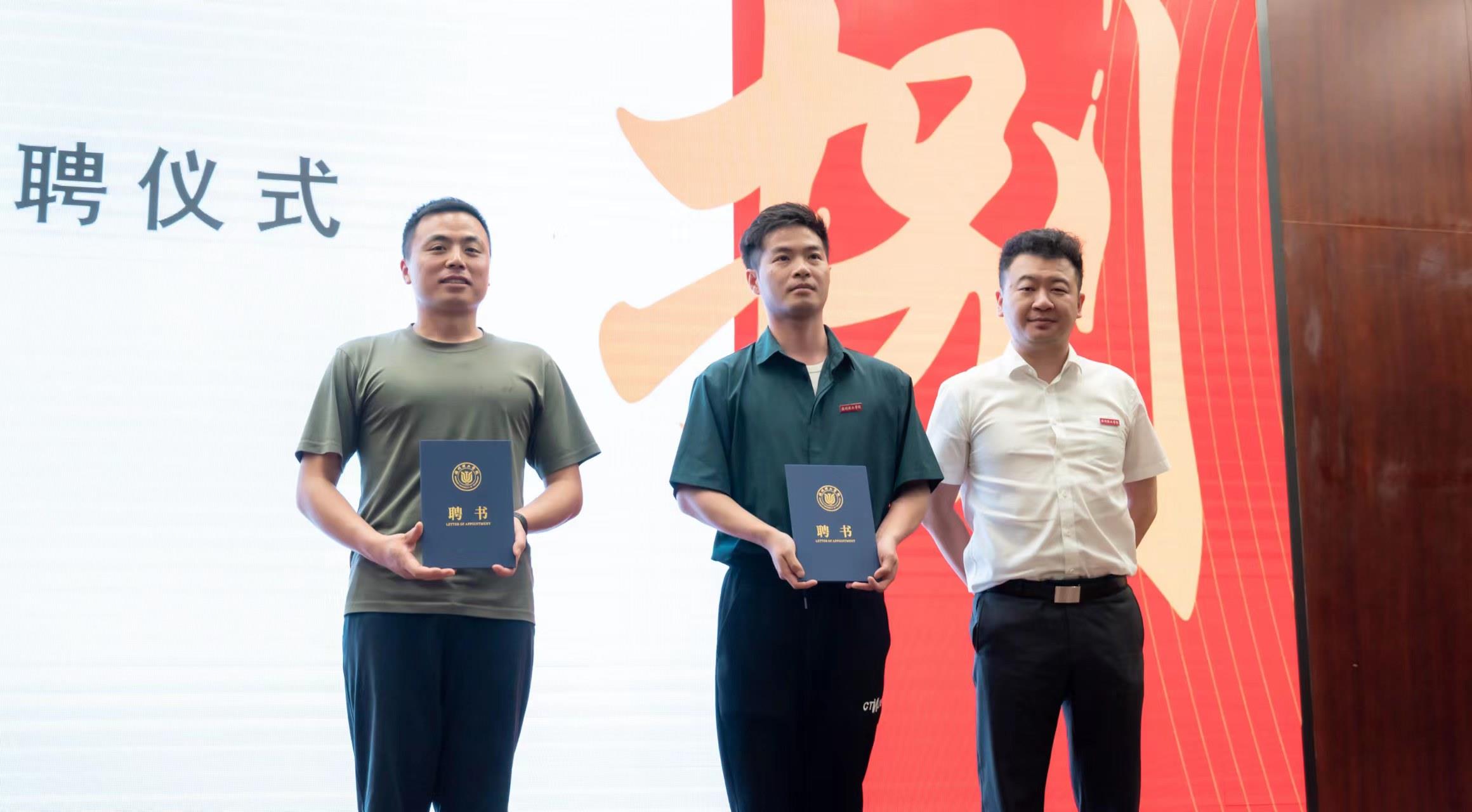 微信图片_202306071015044.jpg