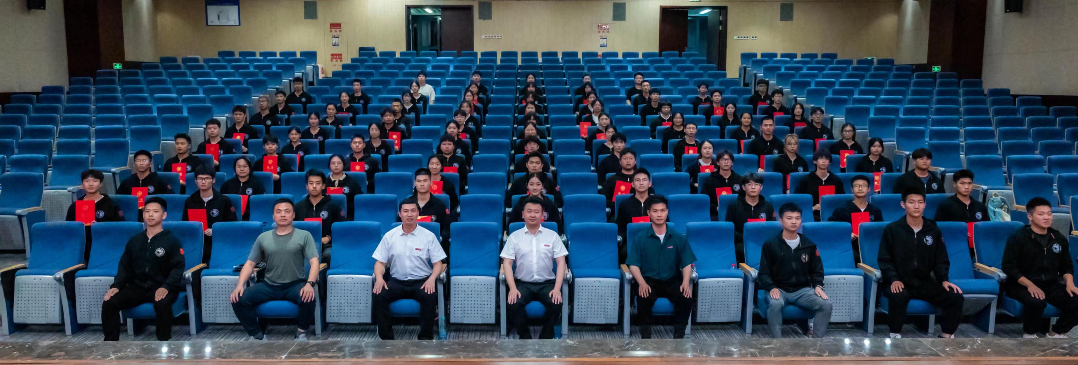 微信图片_202306071015042.jpg