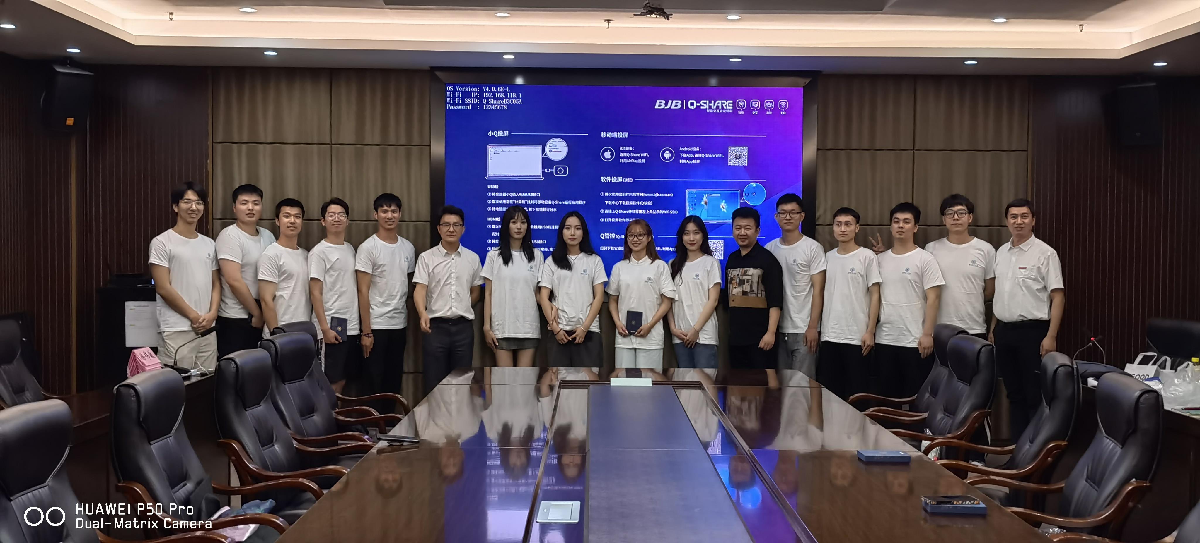微信图片_20230626103349.jpg