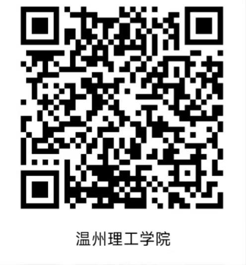 保险缴费二维码.jpg