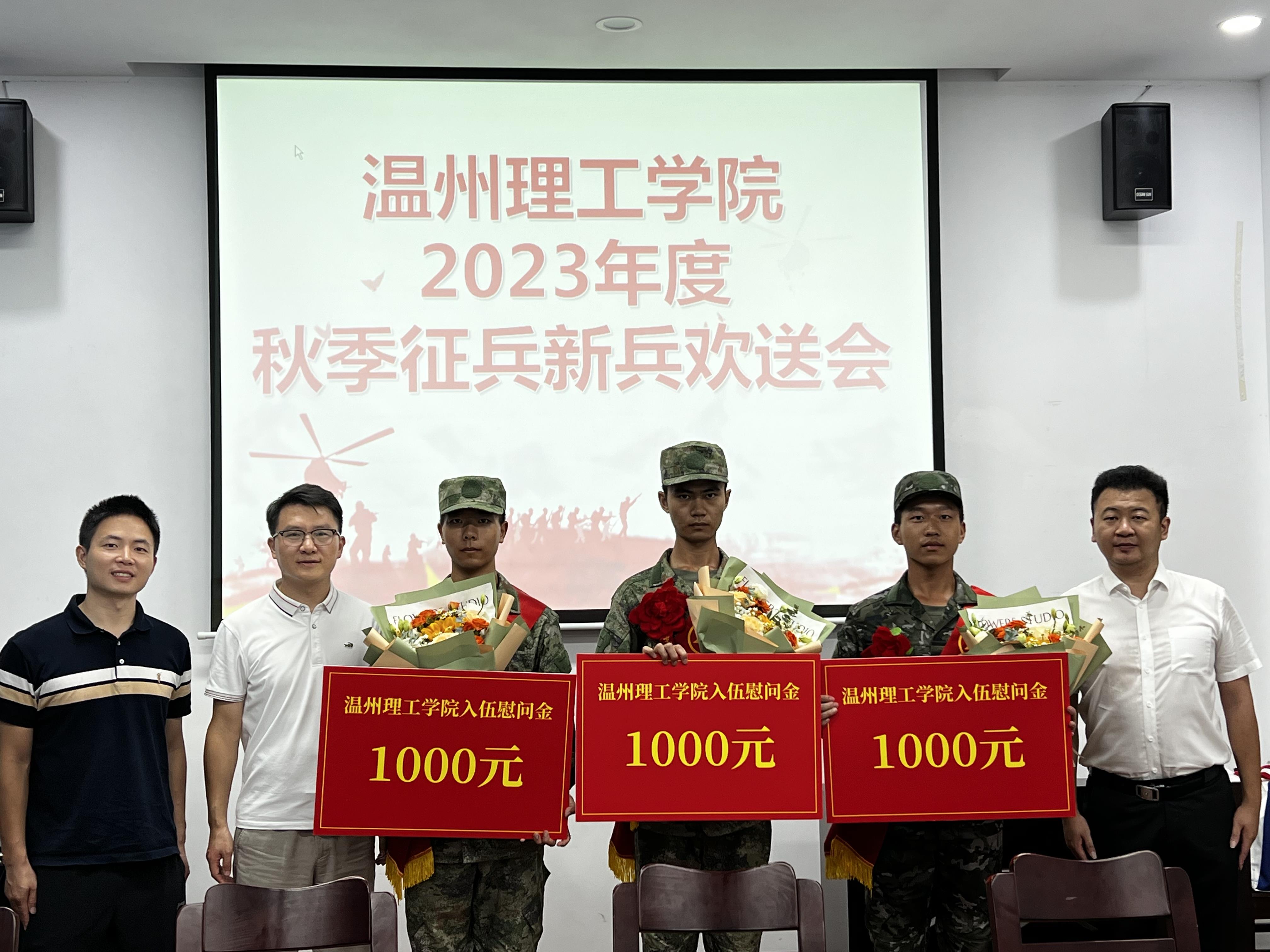 合影.jpg