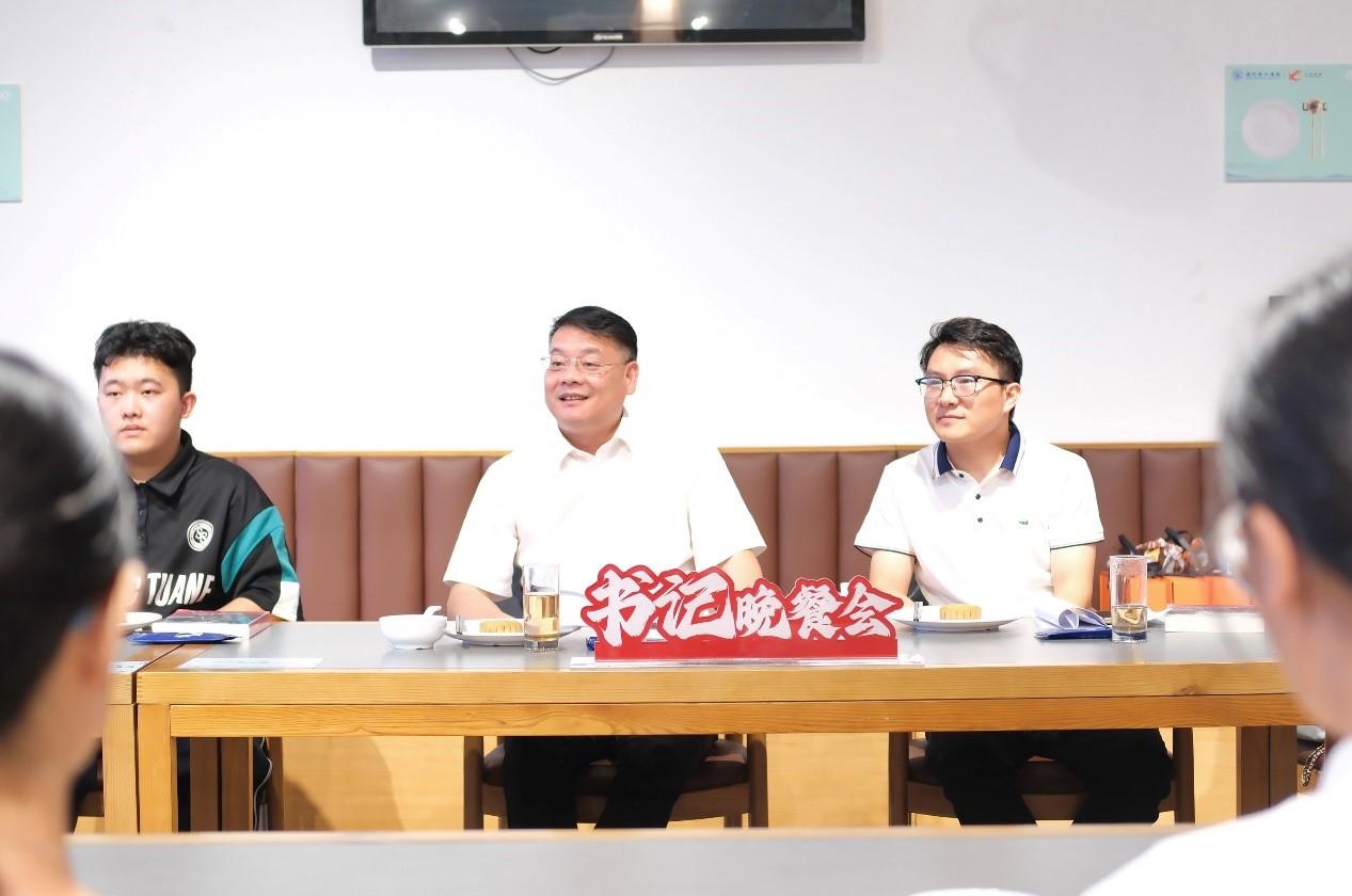 第六期书记晚餐会1.jpg
