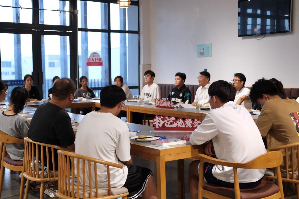 第六期书记晚餐会2.jpg
